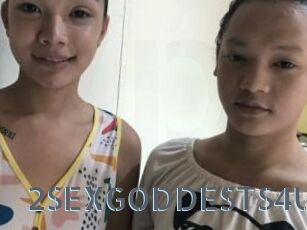 2SEXGODDESTS4U