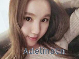 AdelinaCn