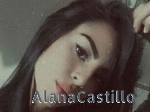 AlanaCastillo