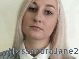 AlessandraJane21