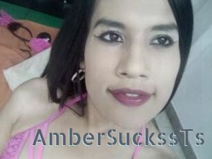 AmberSuckssTs