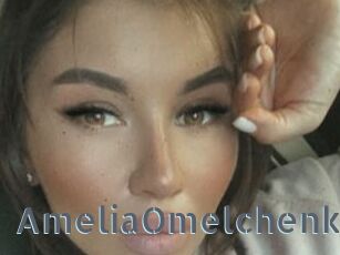 AmeliaOmelchenko