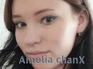 Amelia_chanX