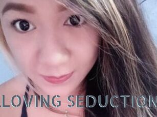 AnalLOVING_SEDUCTION