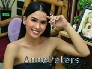 AnnePeters Vidéos Porno FR