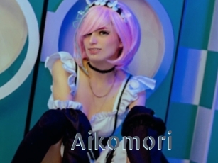 Aikomori