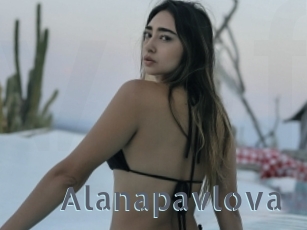 alanapavlova Vidéos Porno FR