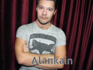 Alankain