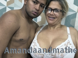 Amandaandmatheo