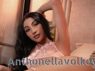 anthonellavolkov Vidéos Porno FR