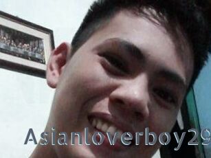 Asianloverboy29