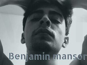Benjamin_manson