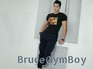 BruceGymBoy