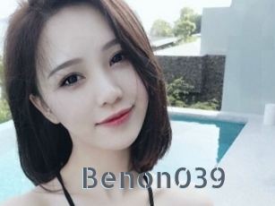 benon039 Vidéos Porno FR