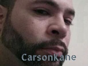 Carson_Kane