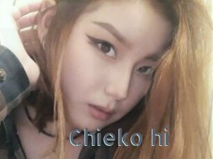 Chieko_hi