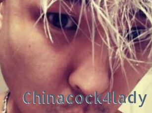Chinacock4lady