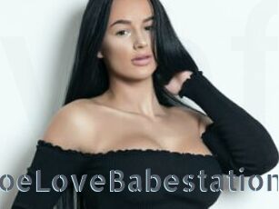 ChloeLoveBabestation