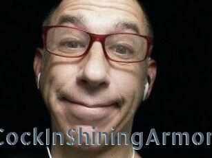 CockInShiningArmor