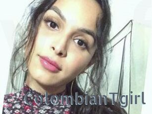 ColombianTgirl