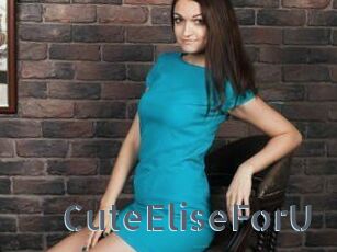 CuteEliseForU
