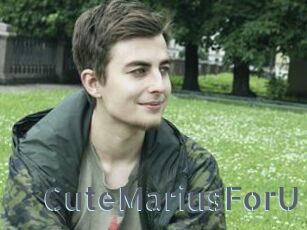 CuteMariusForU