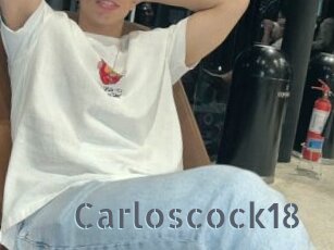 Carloscock18