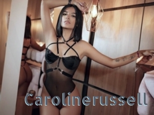 Carolinerussell