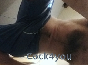 cock4you Vidéos Porno FR