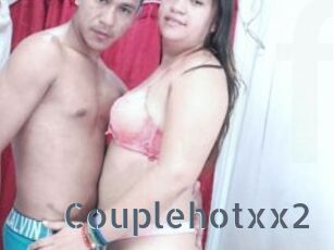 couplehotxx2 Vidéos Porno FR