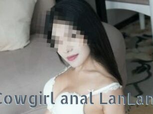 cowgirl_anal_LanLan Vidéos Porno FR