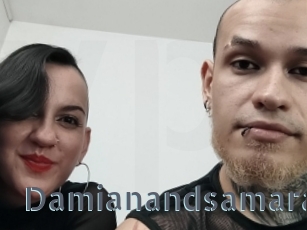 Damianandsamara