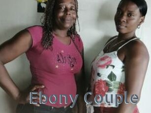 Ebony_Couple Vidéos Porno FR