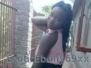 EroticEbony69xxx