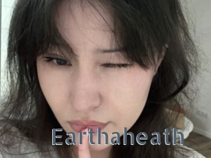 earthaheath Vidéos Porno FR