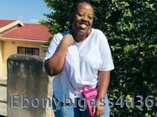 ebonybigass4u368 Vidéos Porno FR
