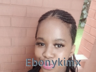 ebonykimx Vidéos Porno FR