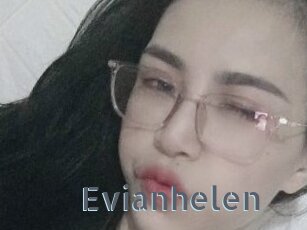 evianhelen Vidéos Porno FR
