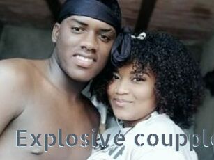 Explosive_coupple