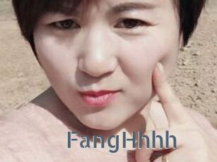 FangHhhh