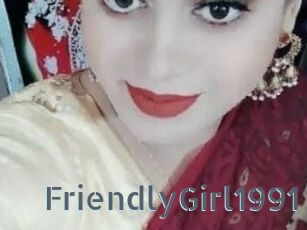 FriendlyGirl1991