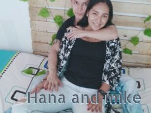 Hana_and_mike