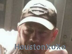 HoustonXoXo Vidéos Porno FR