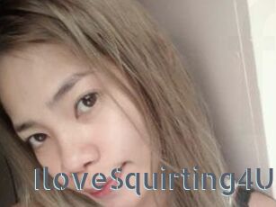 IloveSquirting4U