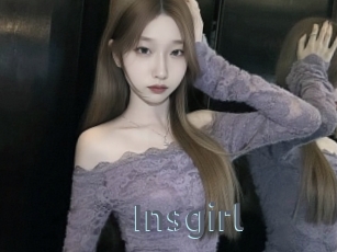 insgirl Vidéos Porno FR