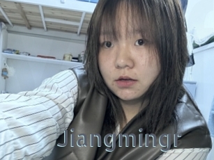 jiangmingr Vidéos Porno FR