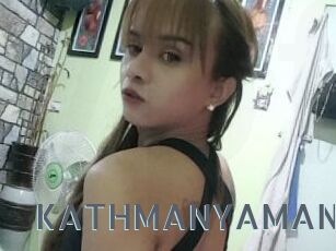 KATHMANYAMAN
