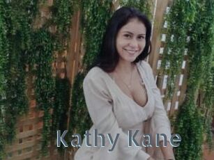 Kathy_Kane