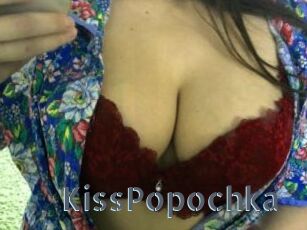 KissPopochka