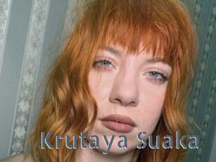 Krutaya_Suaka